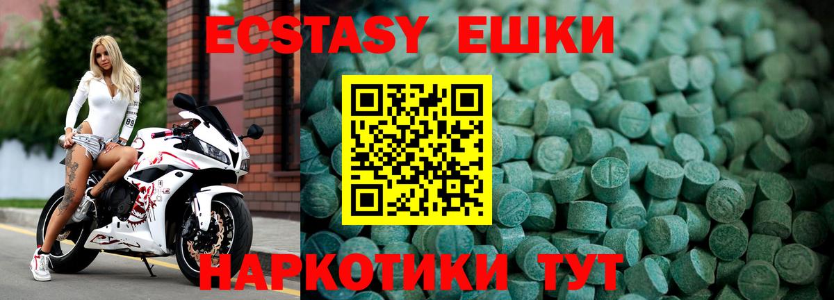 Гашиш Лыткарино