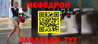 скорость Гусь-Хрустальный