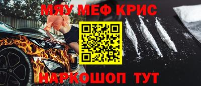 эйфоретик Гусев