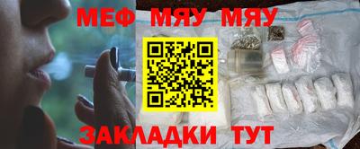 эйфоретик Гусев