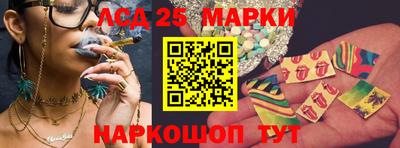 эйфоретик Гусев