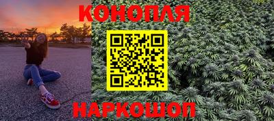 скорость Гусь-Хрустальный