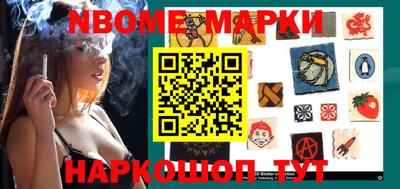 скорость Гусь-Хрустальный