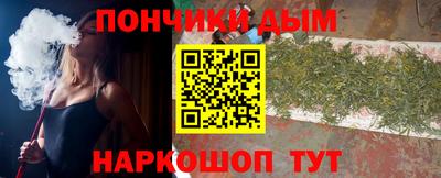 эйфоретик Гусев
