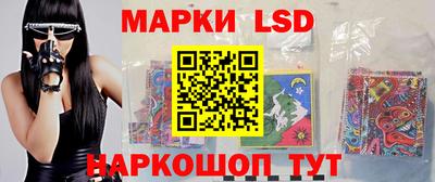 скорость Гусь-Хрустальный