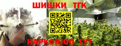 меф VHQ Гусиноозёрск