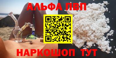 эйфоретик Гусев