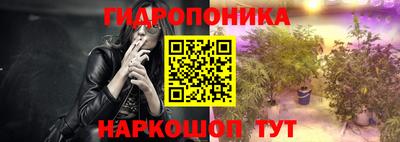 меф VHQ Гусиноозёрск