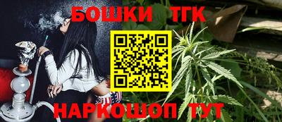 меф VHQ Гусиноозёрск