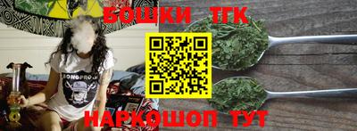 эйфоретик Гусев