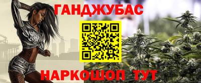 скорость Гусь-Хрустальный