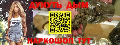 эйфоретик Гусев
