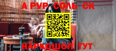 скорость Гусь-Хрустальный