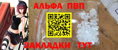 эйфоретик Гусев