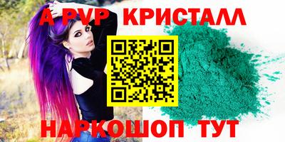 эйфоретик Гусев