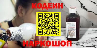 эйфоретик Гусев