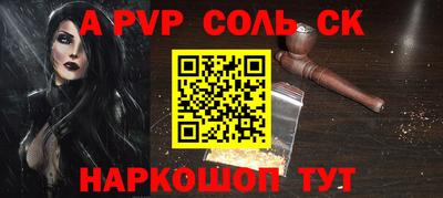 скорость Гусь-Хрустальный