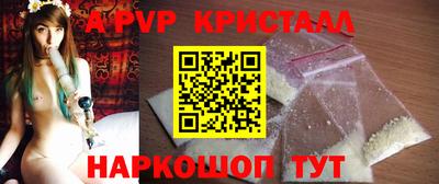 эйфоретик Гусев