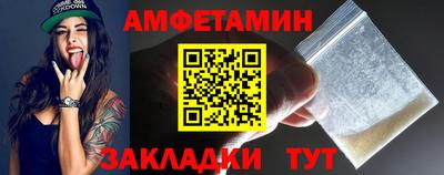 скорость Гусь-Хрустальный