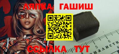 эйфоретик Гусев