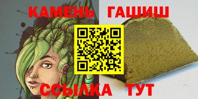 эйфоретик Гусев