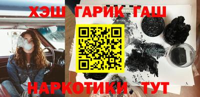 эйфоретик Гусев