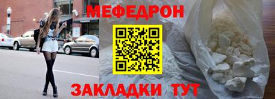скорость Гусь-Хрустальный