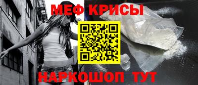 скорость Гусь-Хрустальный