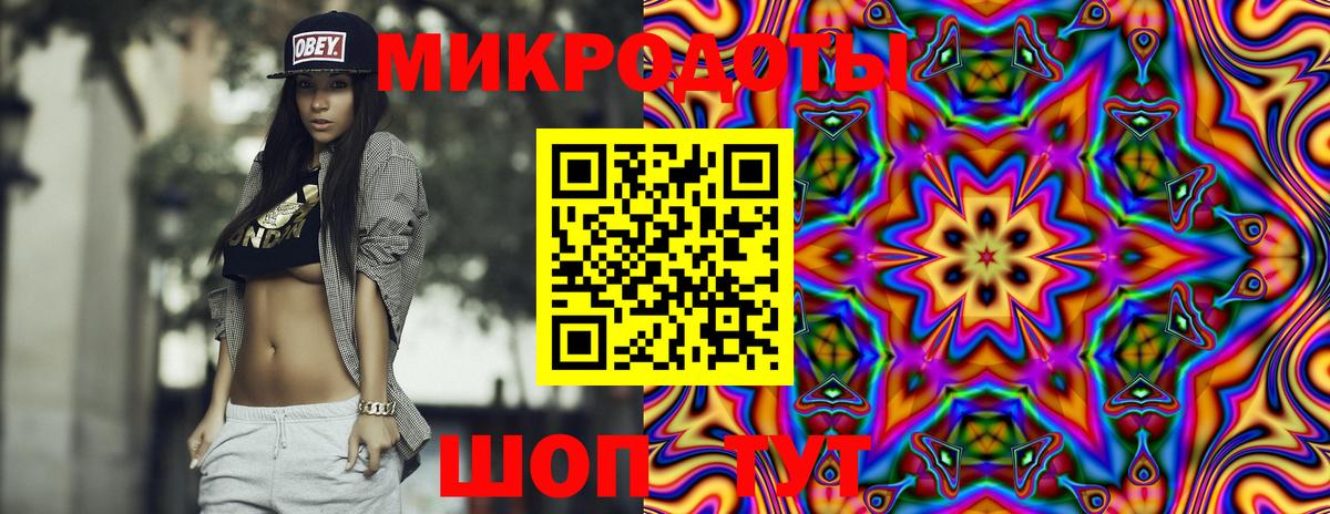 Лыткарино  Псилоцибиновые грибы мицелий  Вход с VPN  Псилоцибиновые грибы MAGIC MUSHROOMS 